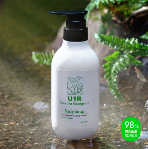 U1R Body Soap Firenze – THE CREAM OF THE CROP SKINCARE U1R Body Soap Firenze – THE CREAM OF THE CROP SKINCARE