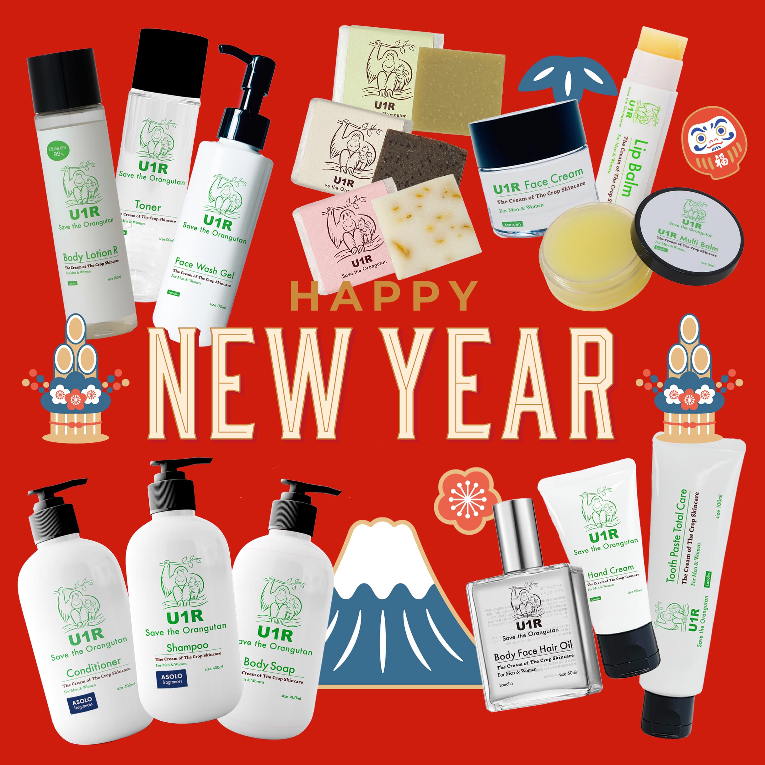 U1R Happy Bag – THE CREAM OF THE CROP SKINCARE